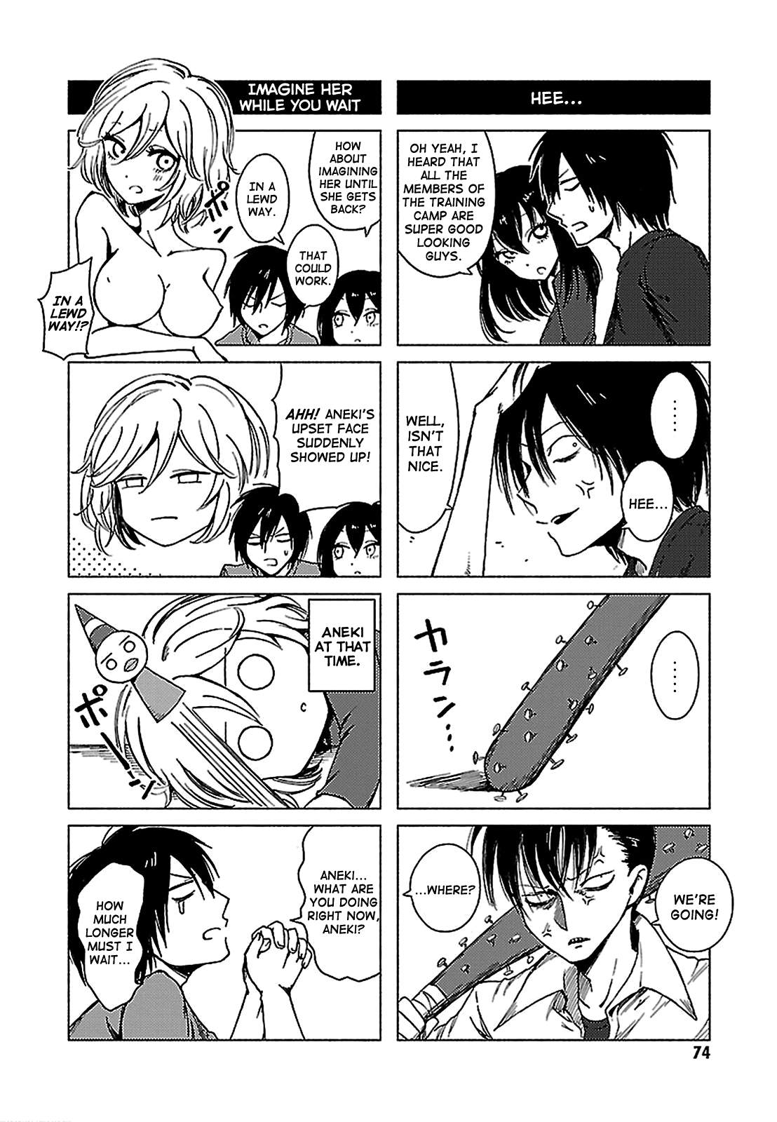 Hoozuki-San Chi No Aneki + Imouto Chapter 129 - HolyManga.Net