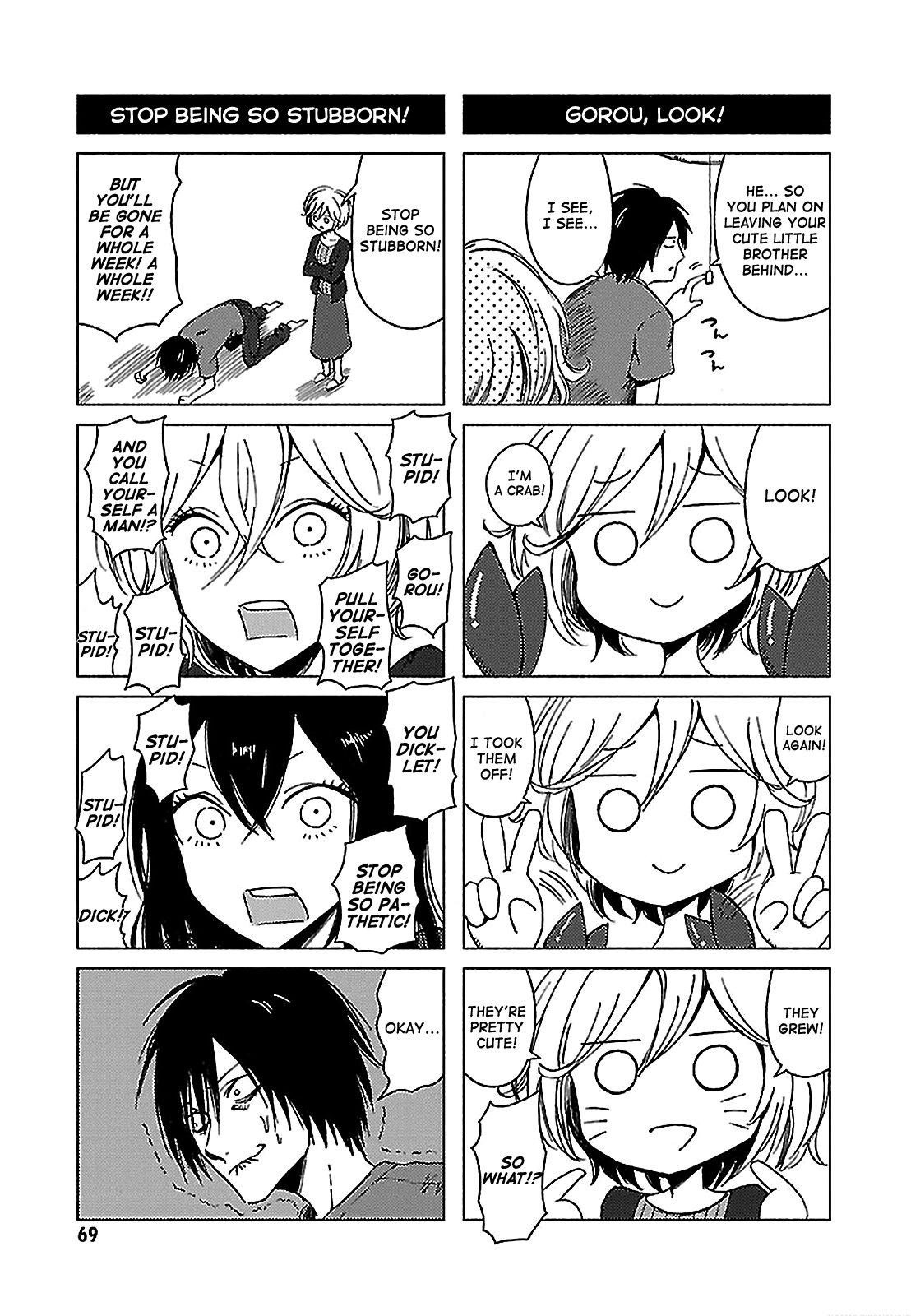 Hoozuki-San Chi No Aneki + Imouto Chapter 129 - HolyManga.Net