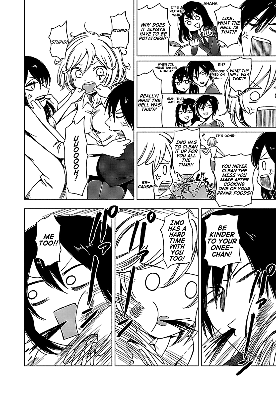 Hoozuki-San Chi No Aneki + Imouto Chapter 132 - HolyManga.Net