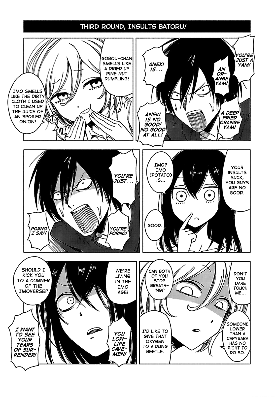 Hoozuki-San Chi No Aneki + Imouto Chapter 132 - HolyManga.Net
