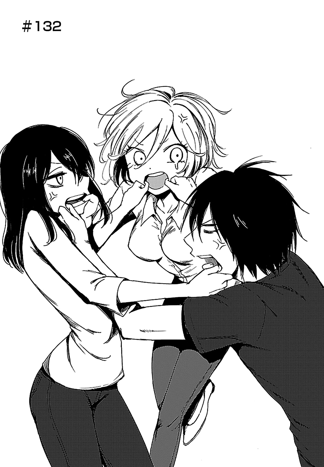 Hoozuki-San Chi No Aneki + Imouto Chapter 132 - HolyManga.Net