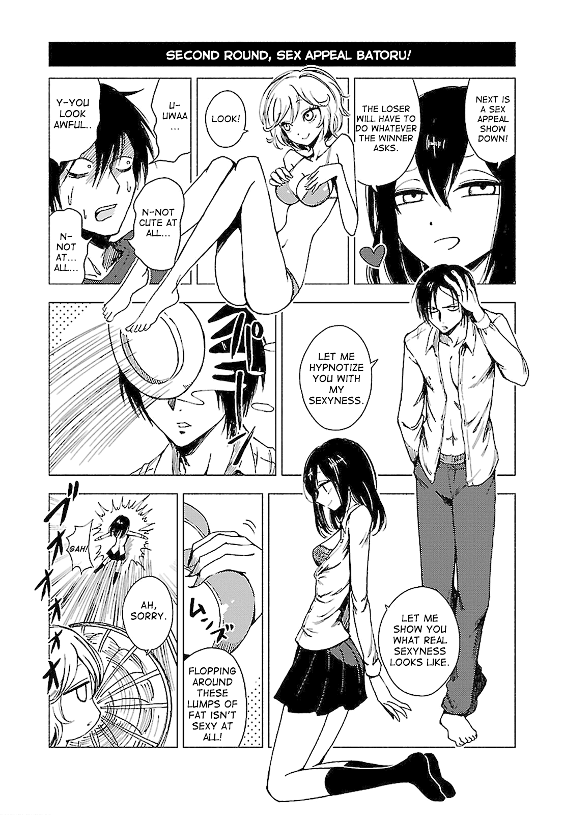 Hoozuki-San Chi No Aneki + Imouto Chapter 132 - HolyManga.Net