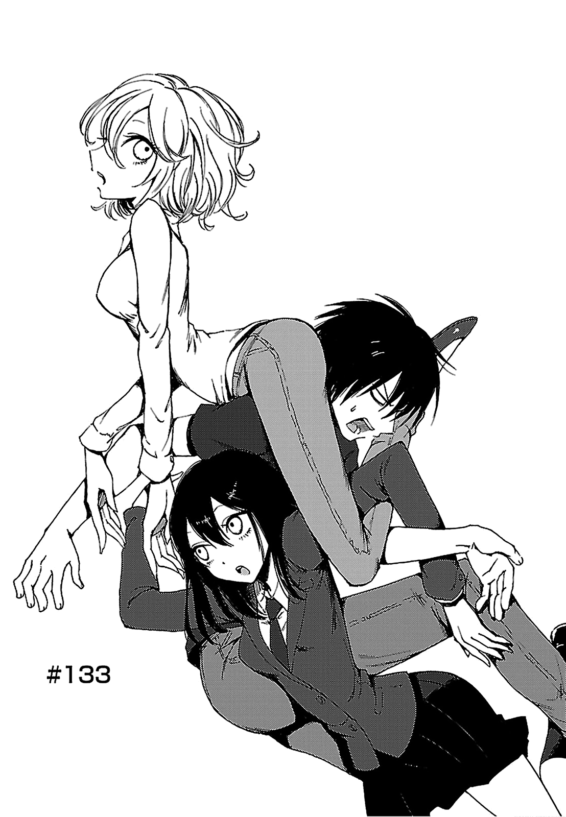 Hoozuki-San Chi No Aneki + Imouto Chapter 133 - HolyManga.Net
