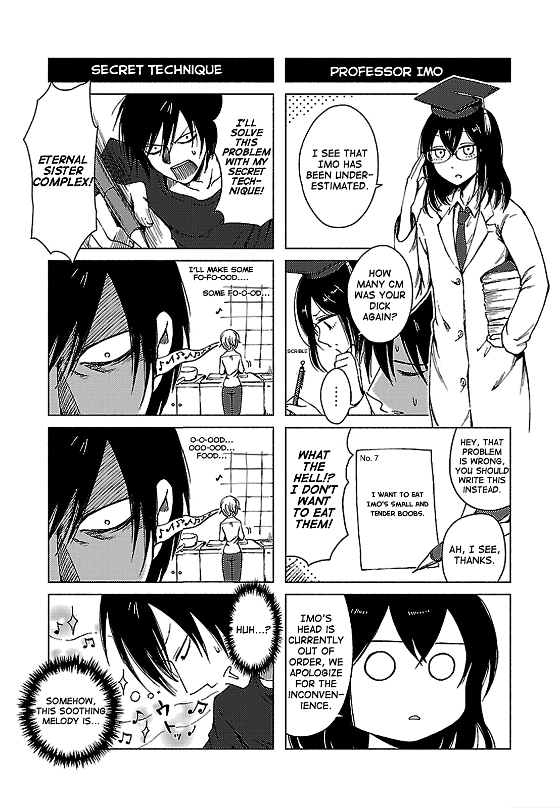 Hoozuki-San Chi No Aneki + Imouto Chapter 133 - HolyManga.Net