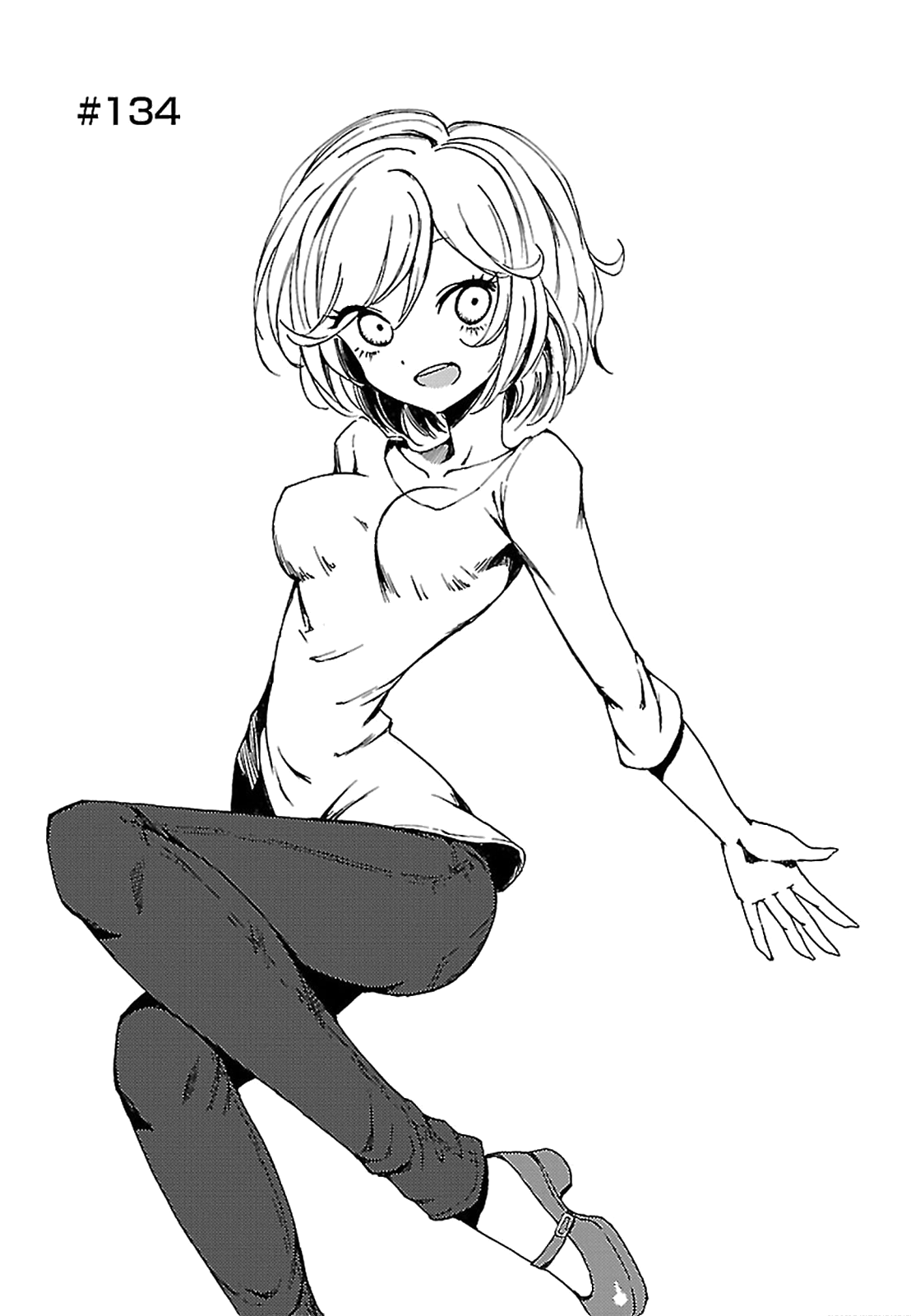 Hoozuki-San Chi No Aneki + Imouto Chapter 134 - HolyManga.Net