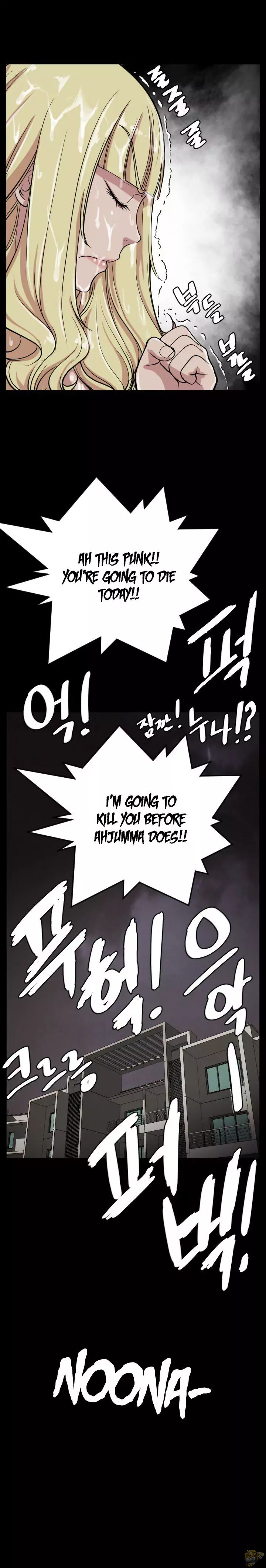 Love Academy Chapter 2 - HolyManga.Net