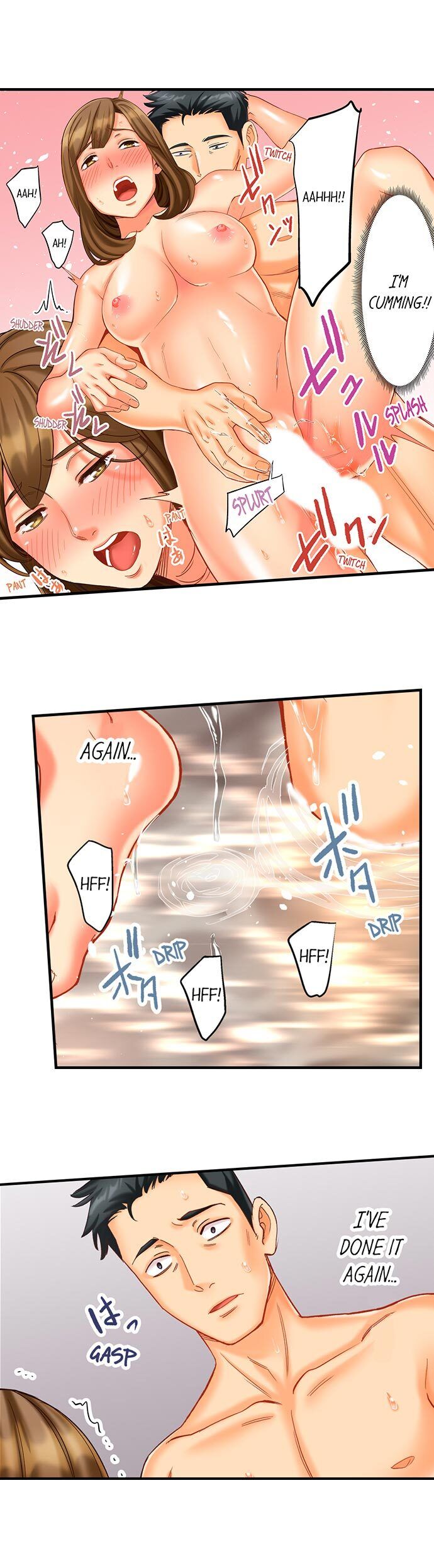 Banging My Ex’s Daughter Chapter 12 - HolyManga.Net