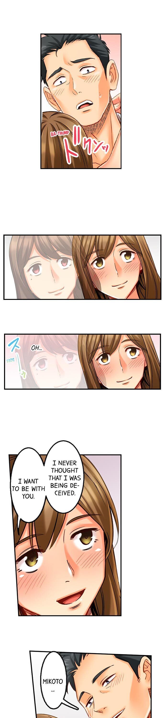 Banging My Ex’s Daughter Chapter 17 - HolyManga.Net