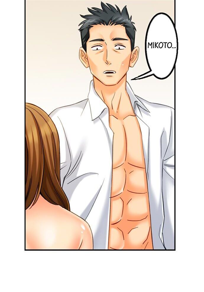 Banging My Ex’s Daughter Chapter 17 - HolyManga.Net