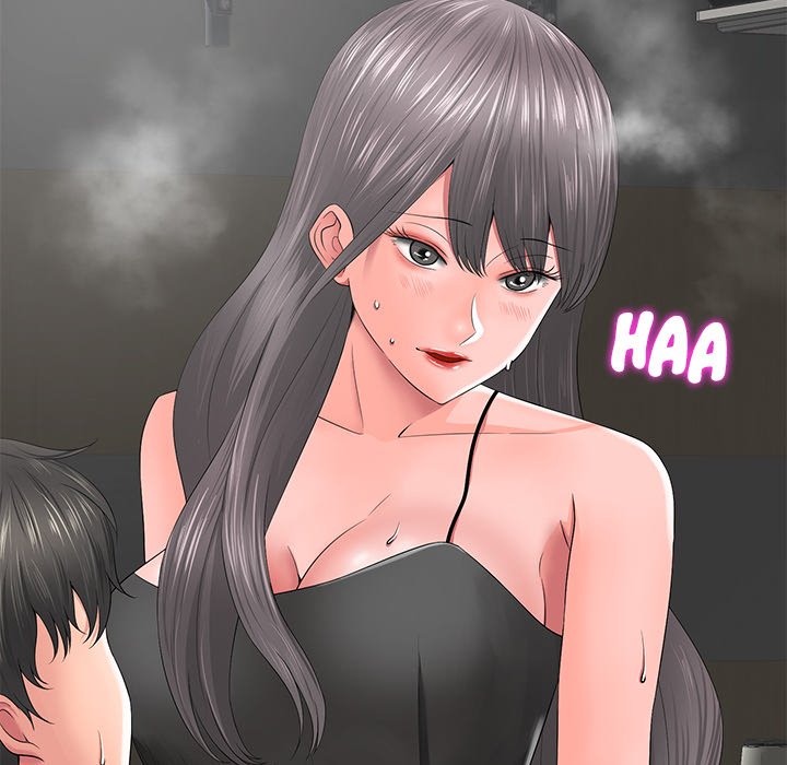 Thirty-two VS Twenty Chapter 12 - HolyManga.Net