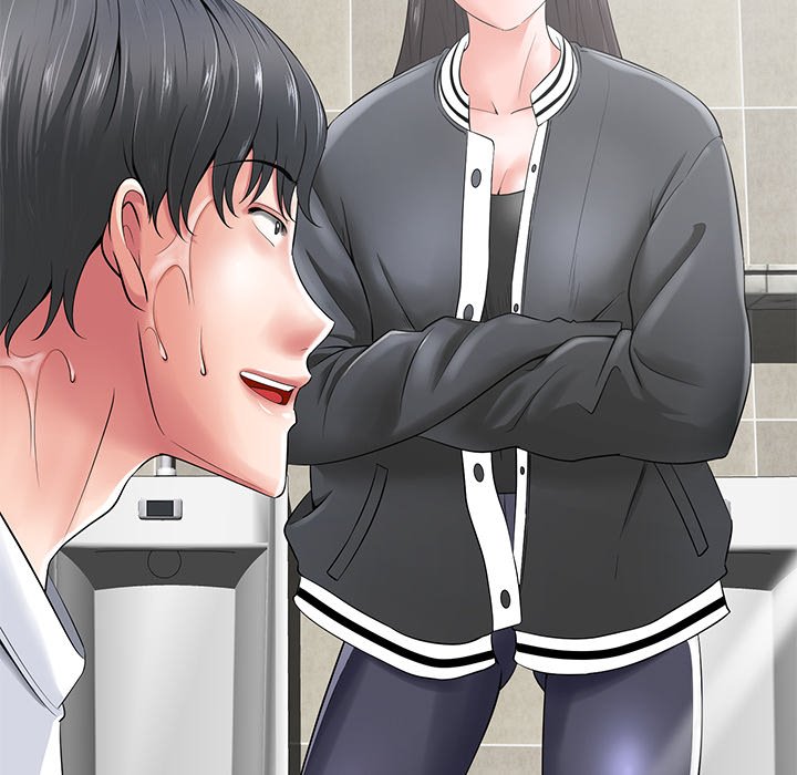 Thirty-two VS Twenty Chapter 15 - HolyManga.Net
