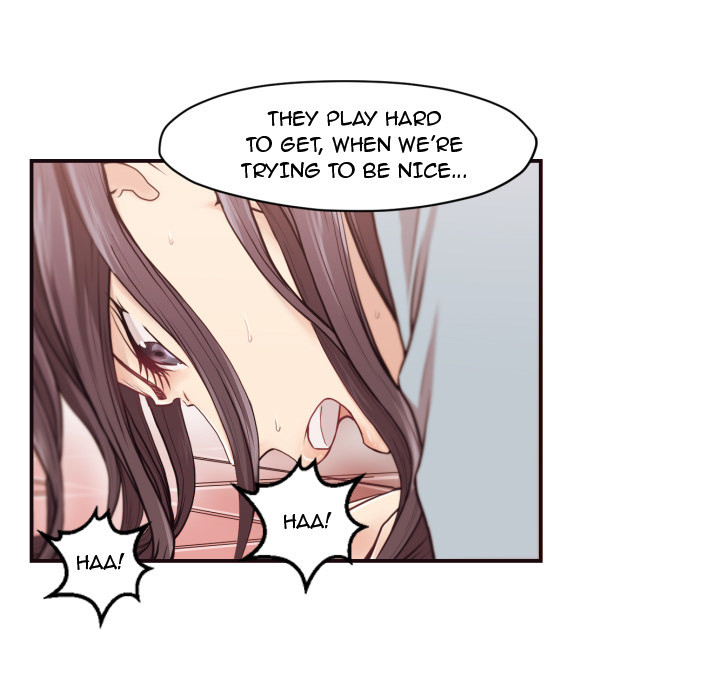 Hidden Past Chapter 1 - HolyManga.Net