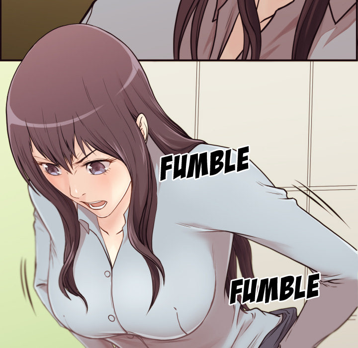 Hidden Past Chapter 1 - HolyManga.Net