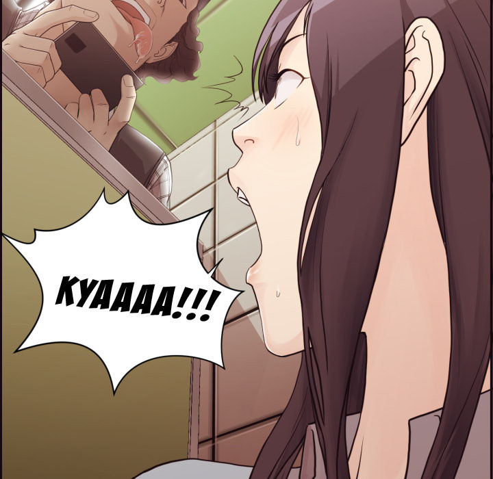 Hidden Past Chapter 1 - HolyManga.Net