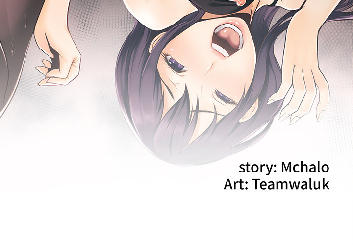 Hidden Past Chapter 1 - HolyManga.Net