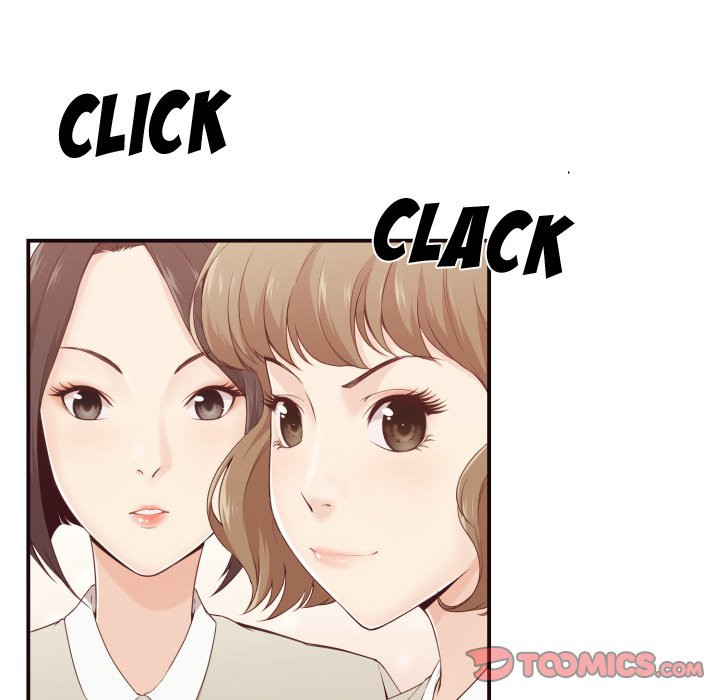 Hidden Past Chapter 4 - HolyManga.Net