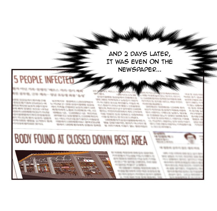 Hidden Past Chapter 4 - HolyManga.Net