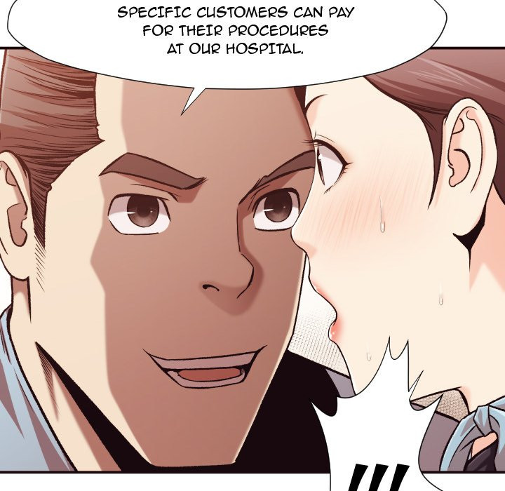 Hidden Past Chapter 4 - HolyManga.Net