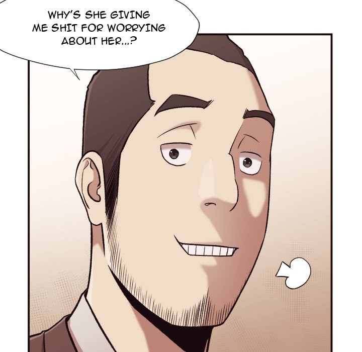 Hidden Past Chapter 4 - HolyManga.Net