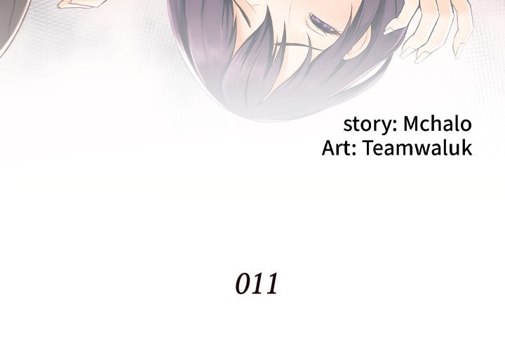 Hidden Past Chapter 11 - HolyManga.Net