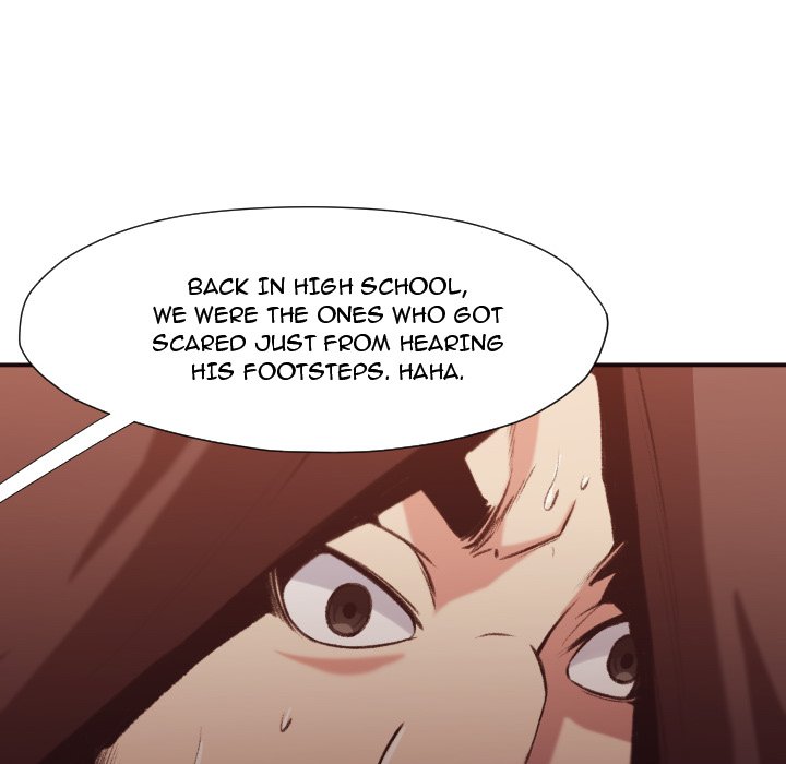 Hidden Past Chapter 12 - HolyManga.Net