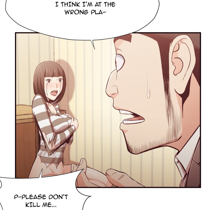 Hidden Past Chapter 12 - HolyManga.Net