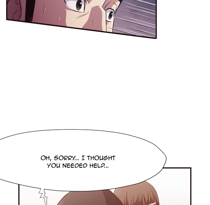Hidden Past Chapter 12 - HolyManga.Net