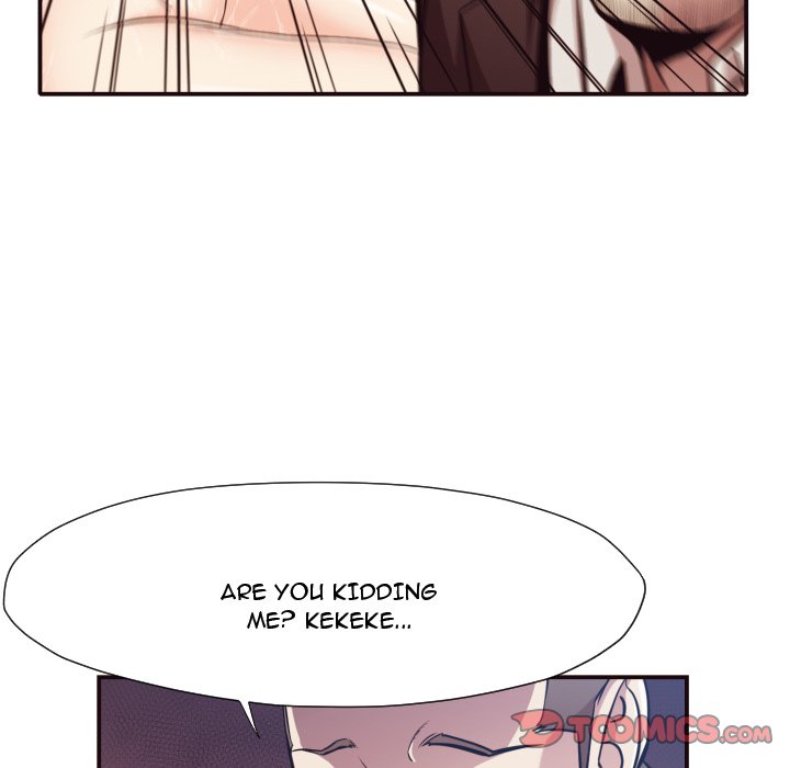 Hidden Past Chapter 12 - HolyManga.Net