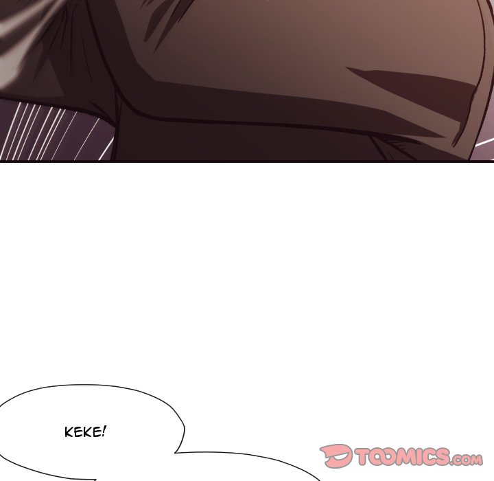 Hidden Past Chapter 12 - HolyManga.Net