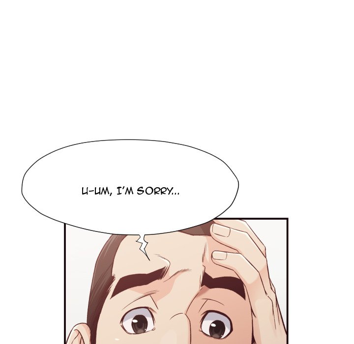 Hidden Past Chapter 12 - HolyManga.Net