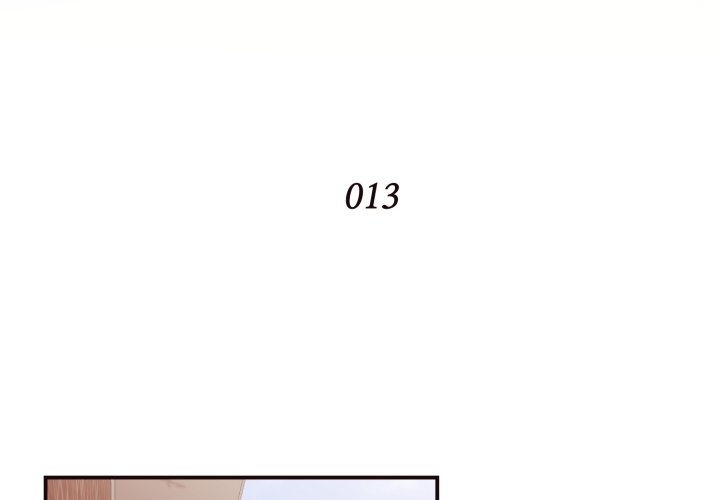 Hidden Past Chapter 13 - HolyManga.Net