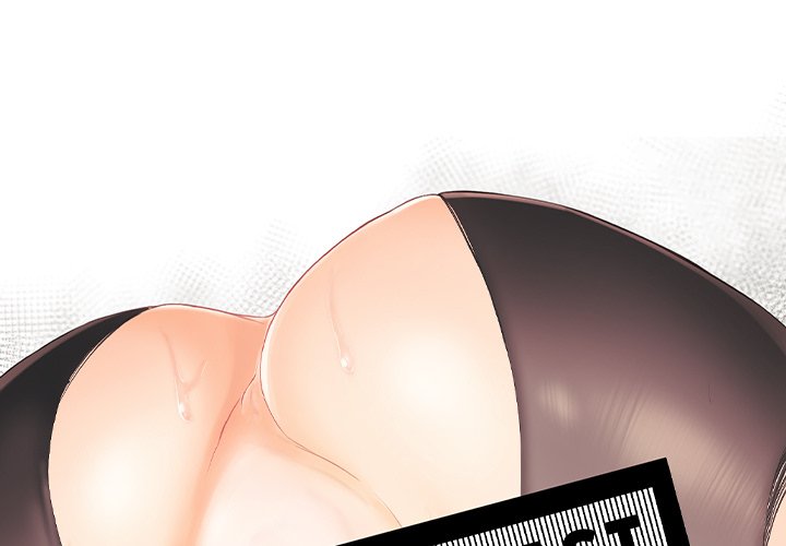 Hidden Past Chapter 13 - HolyManga.Net