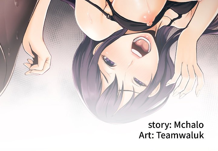 Hidden Past Chapter 13 - HolyManga.Net