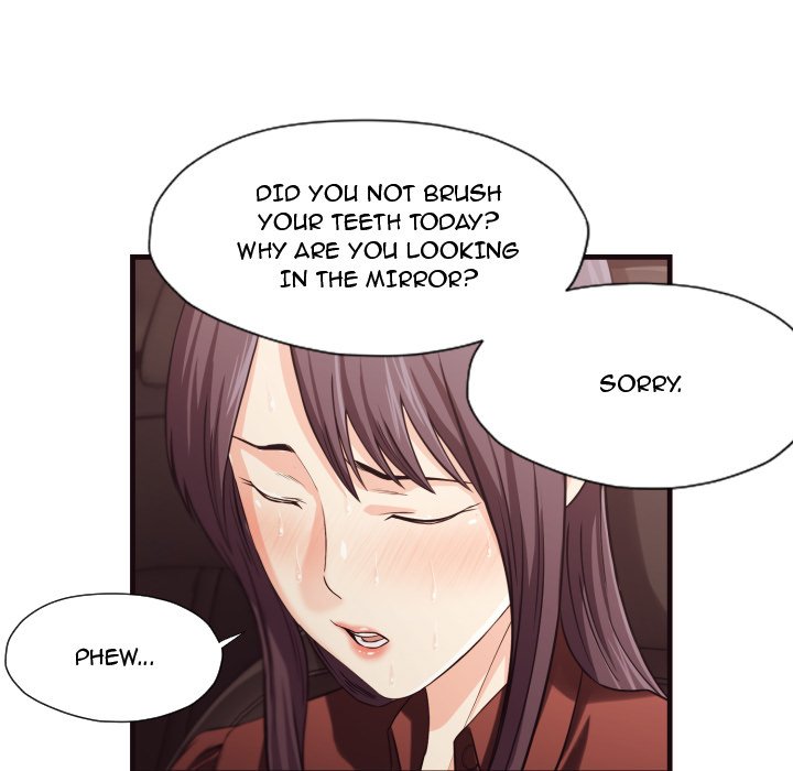 Hidden Past Chapter 14 - HolyManga.Net