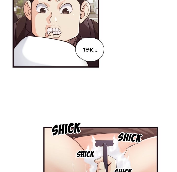 Hidden Past Chapter 14 - HolyManga.Net