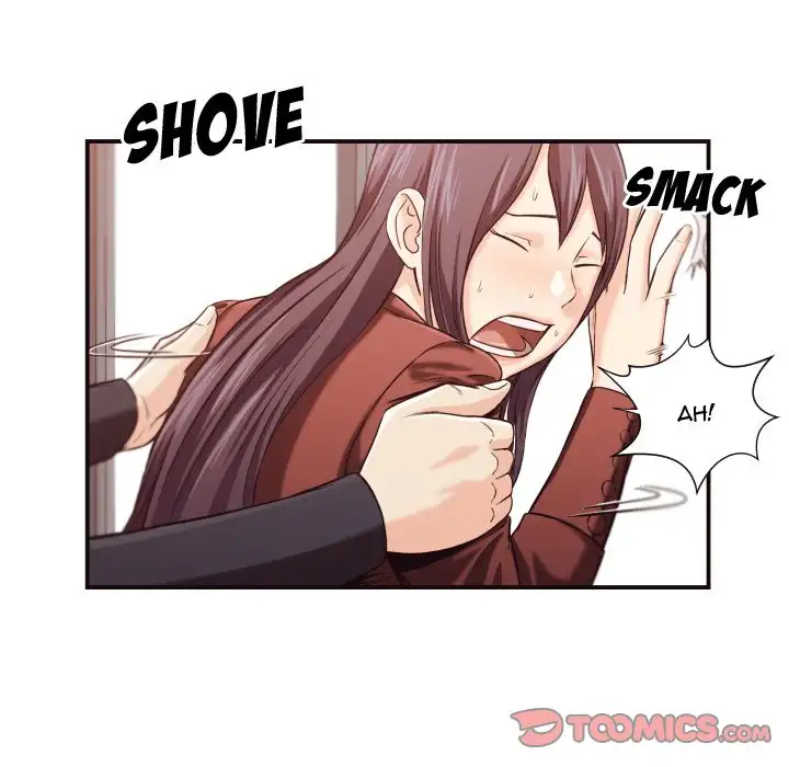 Hidden Past Chapter 15 - HolyManga.Net