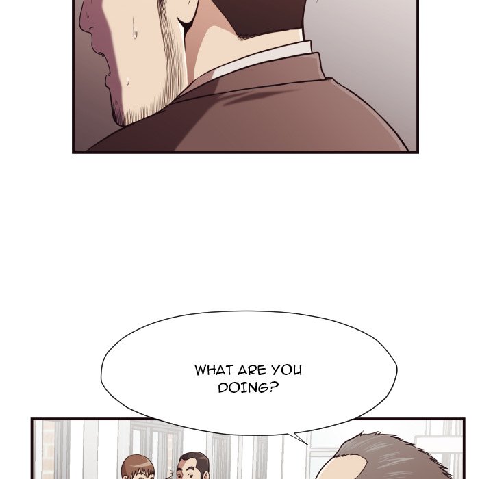 Hidden Past Chapter 16 - HolyManga.Net
