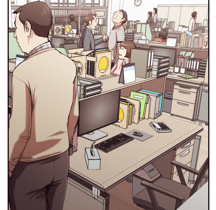 Hidden Past Chapter 17 - HolyManga.Net