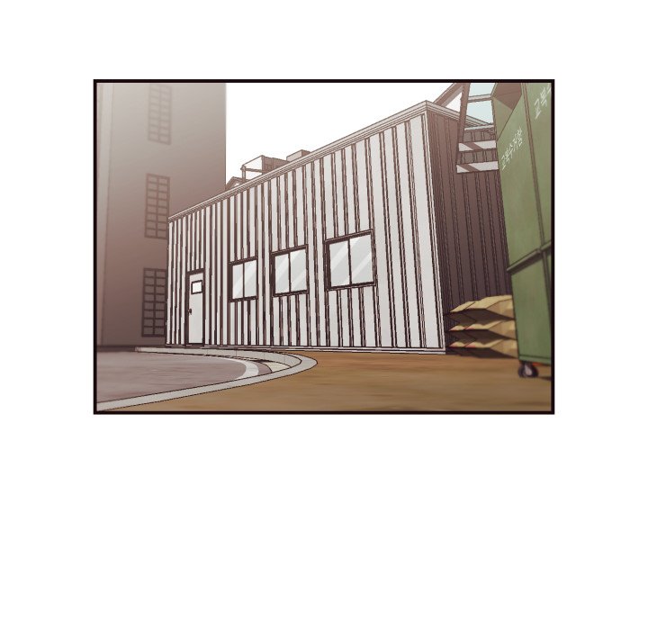 Hidden Past Chapter 17 - HolyManga.Net