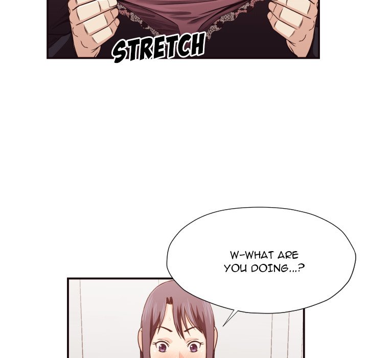 Hidden Past Chapter 17 - HolyManga.Net