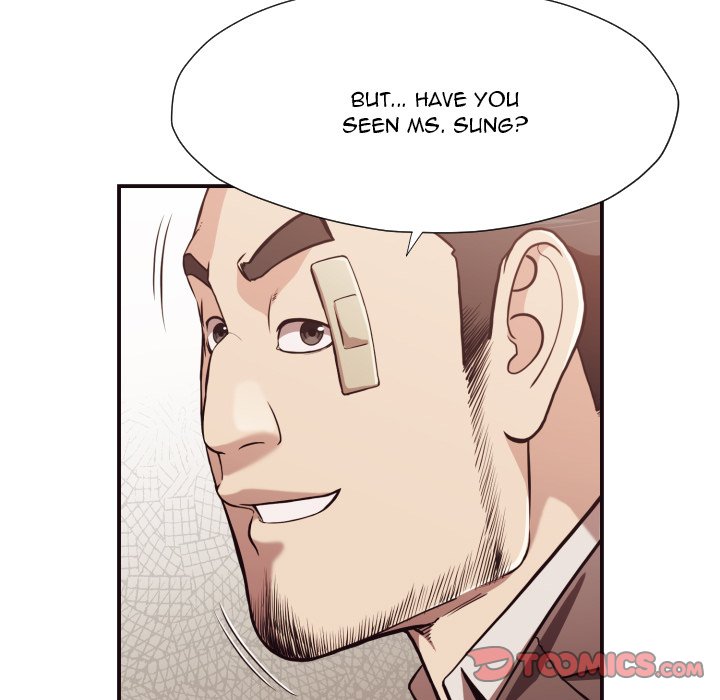 Hidden Past Chapter 17 - HolyManga.Net
