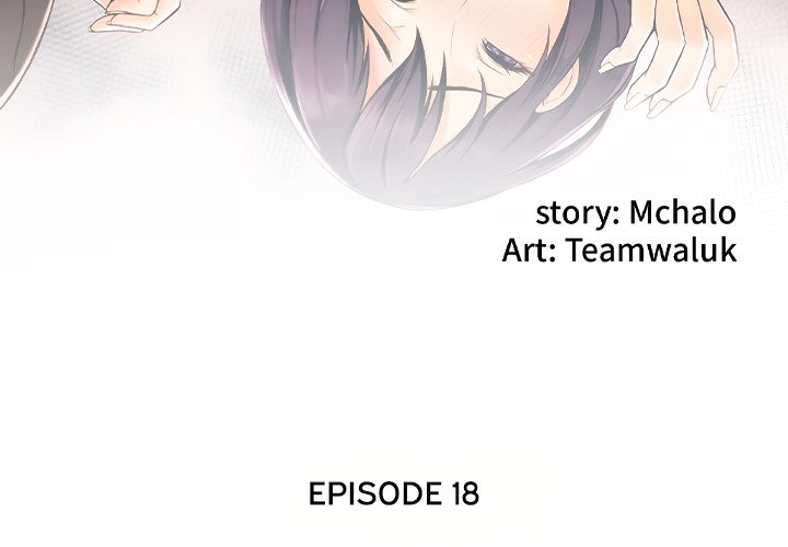 Hidden Past Chapter 18 - HolyManga.Net