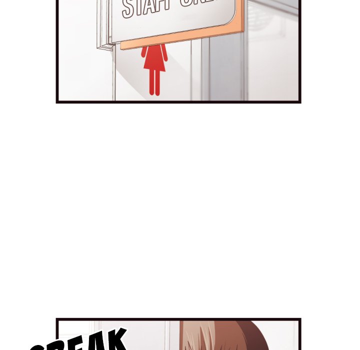 Hidden Past Chapter 19 - HolyManga.Net