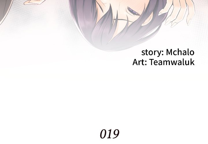 Hidden Past Chapter 19 - HolyManga.Net