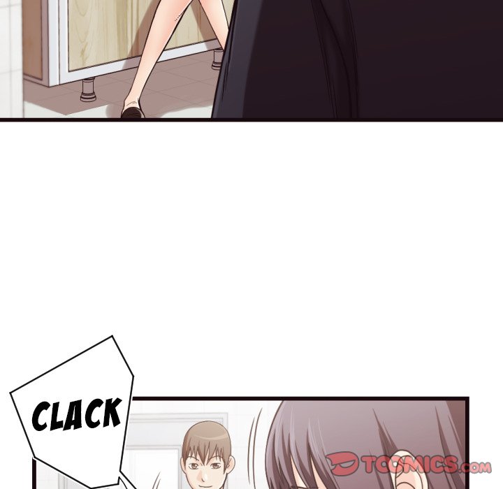 Hidden Past Chapter 19 - HolyManga.Net