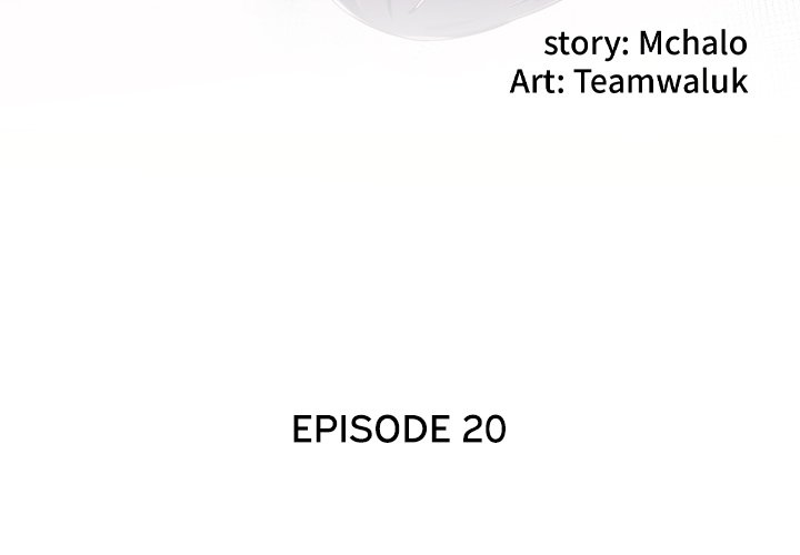 Hidden Past Chapter 20 - HolyManga.Net
