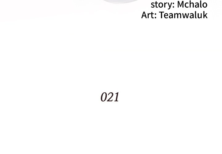 Hidden Past Chapter 21 - HolyManga.Net