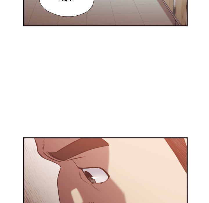 Hidden Past Chapter 21 - HolyManga.Net