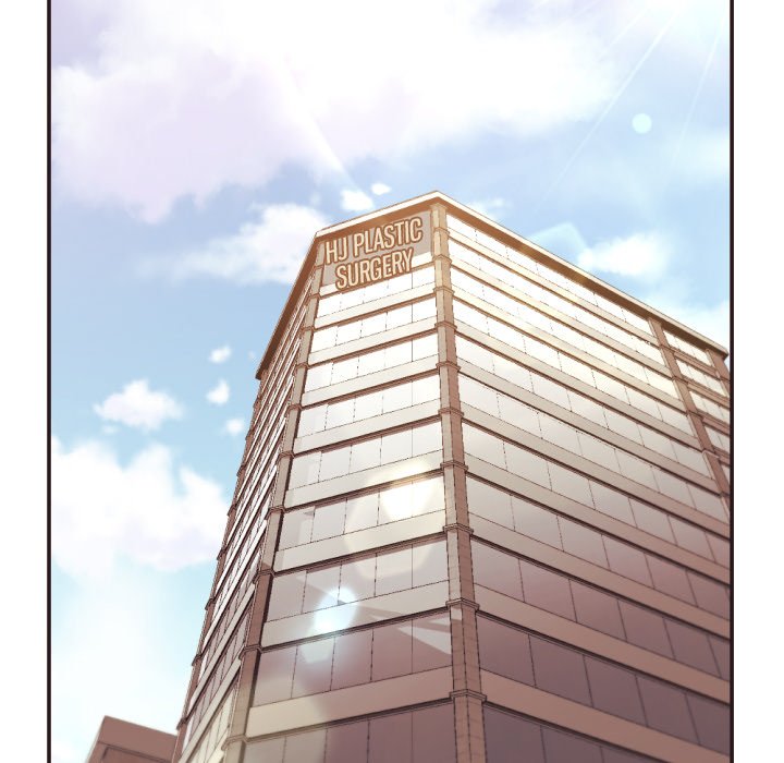 Hidden Past Chapter 22 - HolyManga.Net
