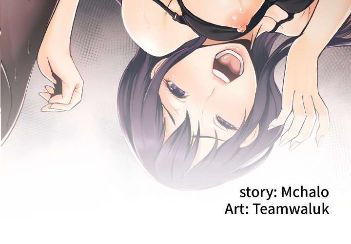 Hidden Past Chapter 23 - HolyManga.Net